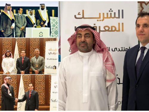 صفا سوفت” تختتم مشاركتها في منتدى العمرة والزيارة 2025 بإطلاق حزمة حلول رقمية لتعزيز تجربة ضيوف الرحمن