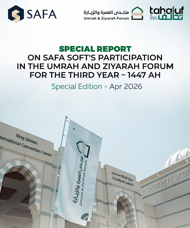 Safa Soft Participation in the Umrah and Ziyarah Forum 