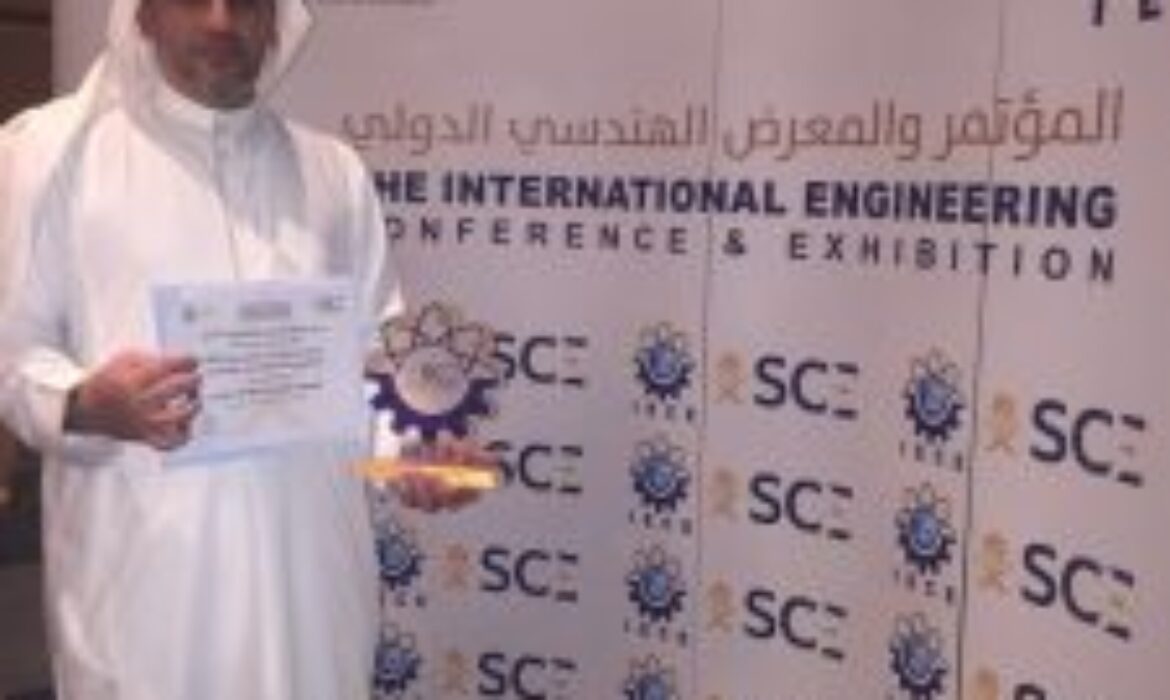 “Hajj and Umrah” crowned with the Award of Innovation and Engineering Excellence 2017
