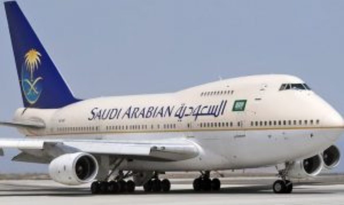 Saudi Arabian Airlines Achieves Outstanding Operational Performance in 2017