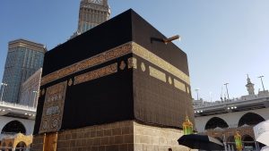 Indonesia: Umrah Fraud Saga