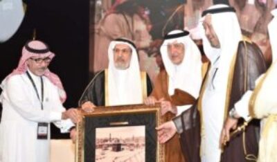 Makkah governor inaugurates 18th Scientific Forum of Hajj, Umrah and Visit Research