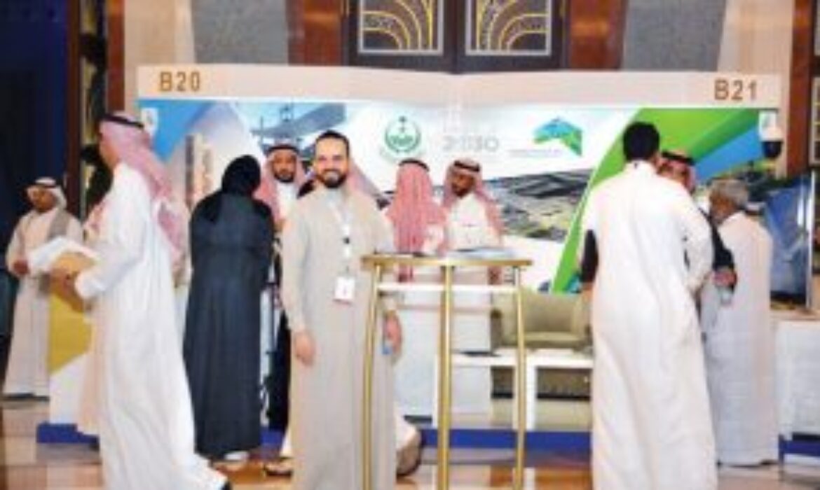 Makkah forum takes steps to engage private sector in region’s development
