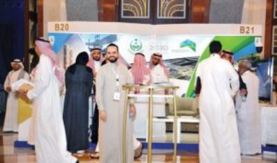 Makkah forum takes steps to engage private sector in region’s development