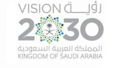 Vision 2030 Aims to Improve Pilgrim Experience: Saudi Hajj Minister