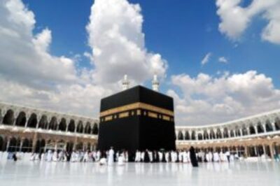 The UK: Hajj Travel-Related Fraud Up 143% In 2017