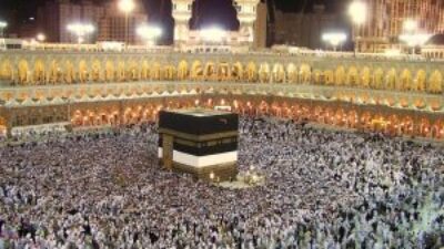 Hajj: NAHCON extends dateline for registration of intending pilgrims