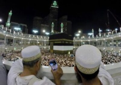 How technology will change the way you perform Hajj by 2030