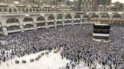 Indonesia Scouts for Investment Targets for $8 Billion Hajj Fund