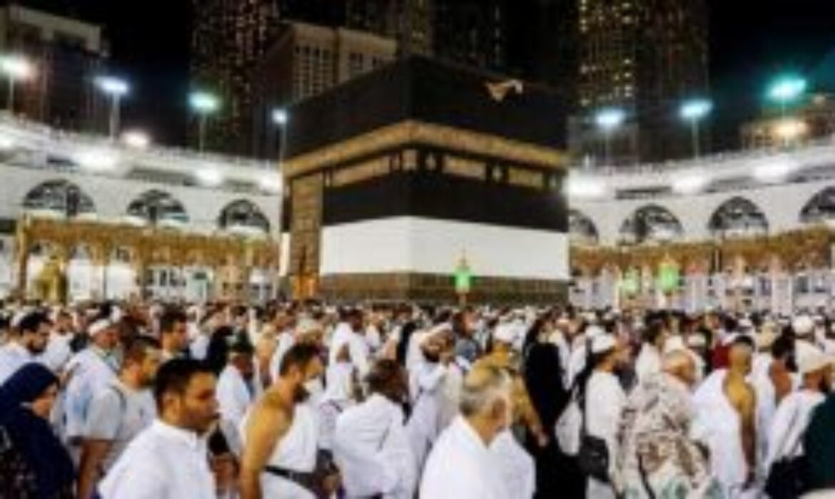 New Hajj Policy Likely In Third Week Of January