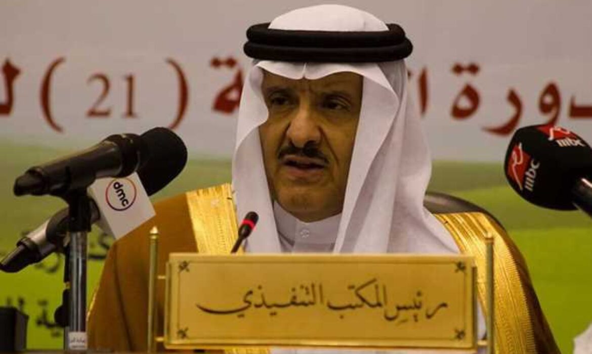 السعودية: نتطلع إلى النهوض بالقطاع السياحي العربي