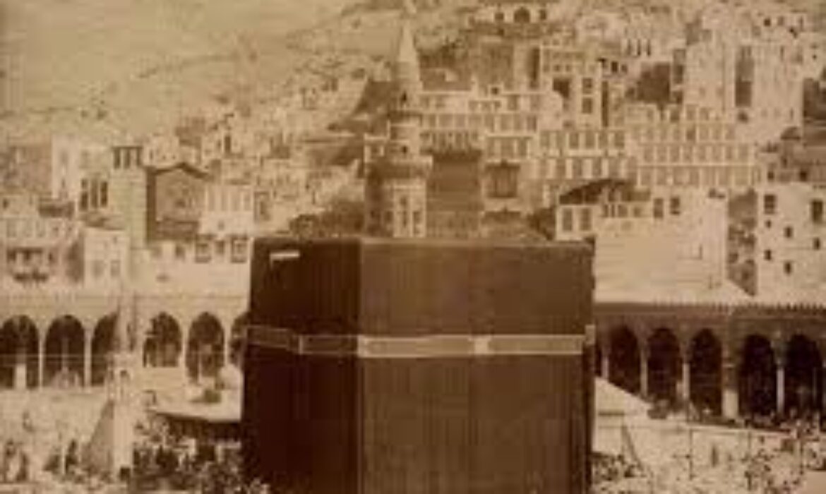 The oldest picture of the Kaaba