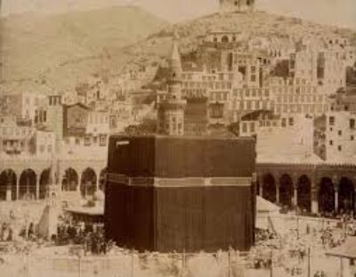 The oldest picture of the Kaaba