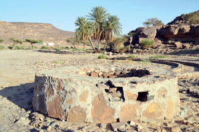 Wells of Mecca