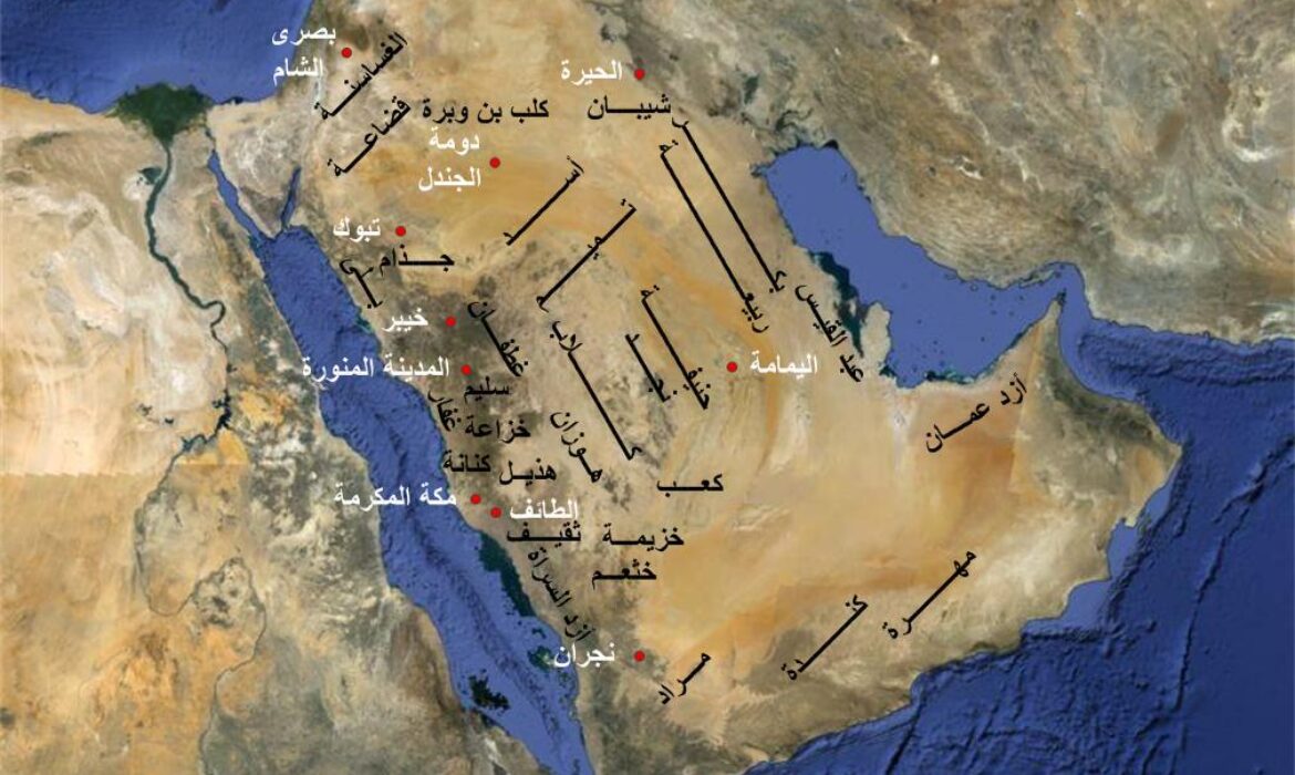The Prophetic Era: The Dawn of Islam and Transformative Events in the Arabian Peninsula